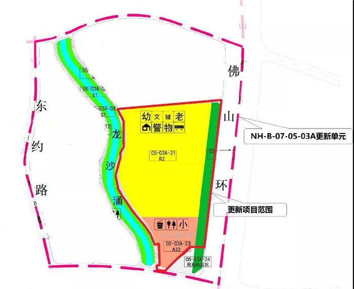 江心窝工业区改造项目改造片区规划