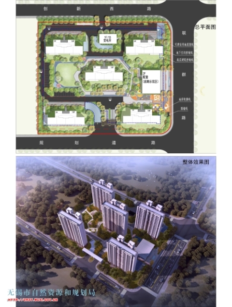 三巽怀仁幼儿园东地块规划出炉,5栋18层住宅助力东港楼市
