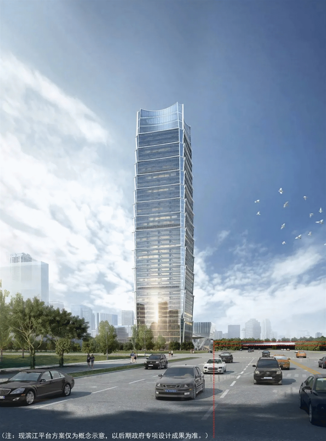 安庆规划第一高楼图片