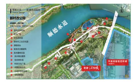 广佛置业红盘“龙湖·江与城”即将登场，4.24营销中心盛大开放！