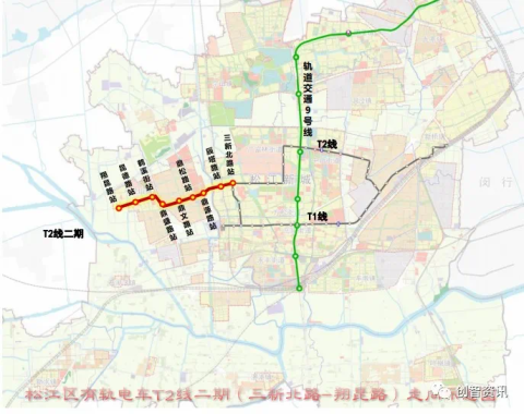 上海松江有轨电车T2西延伸(小昆山)规划公示 一起来看看