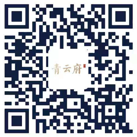 摇号：荣上青云府3、10、12、13、25、26#销售公示方案