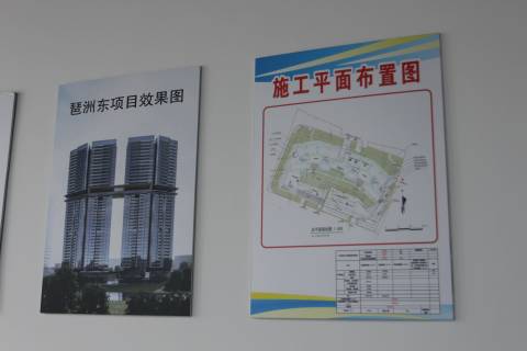 广州住宅有“医保”?首张住宅工程质量潜在缺陷保险单签发