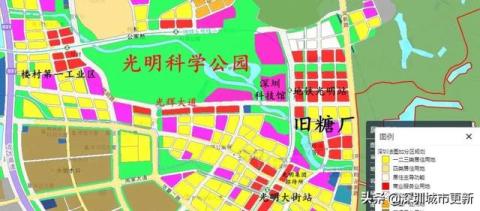 光明中心区旧糖厂旧改 星河和华侨城共同开发打造