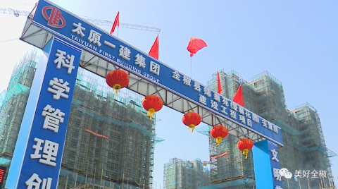 速看，滁州这两处安置房建设最新进展来了！