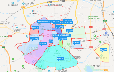 徐州2021初中学区，刚刚公布！周边小区房价曝光！