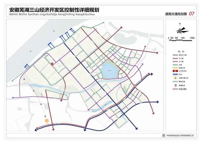 芜湖三山区最新规划图图片