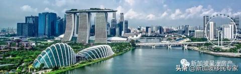 一文了解新加坡永久地契与租赁地契的差别
