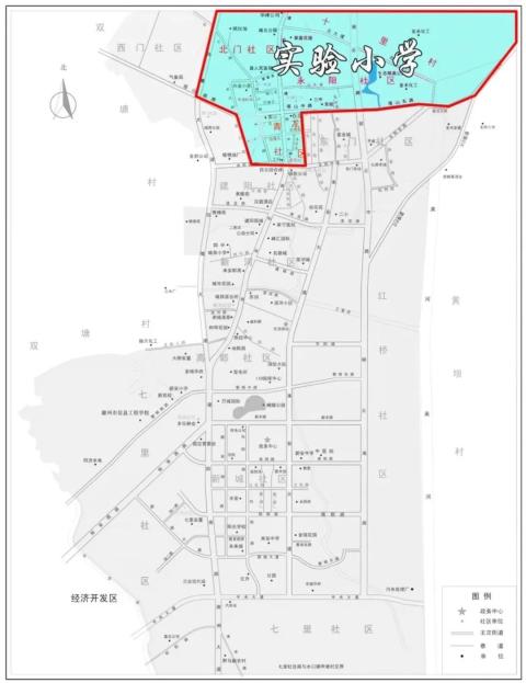 重要发布！滁州一地学区划分出来了！