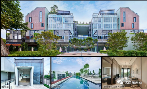 新加坡现房 Bijou，毗邻中央商业区，永久地契住宅总价117万新币起