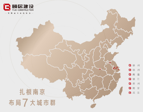 昨晚轰动全南京的“四冠王”房企，凭什么是它？