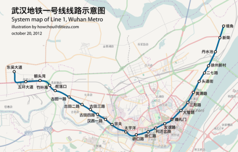 贯穿汉口5个区的地铁一号线,沿线新房最全盘点