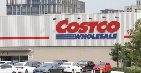 来了，开市客(Costco)超市最新进展！