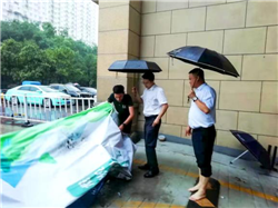 闻“汛”而动 迎战暴雨——中海物业郑州城市公司在行动