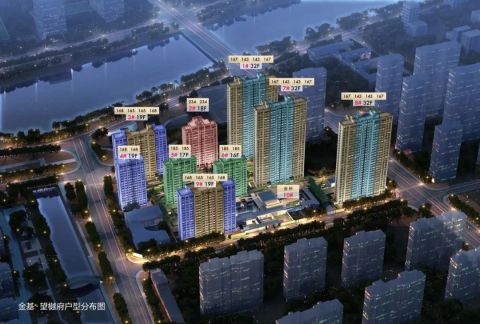 紧急通知：中国府、海玥、金基等5大豪宅正在申领销许