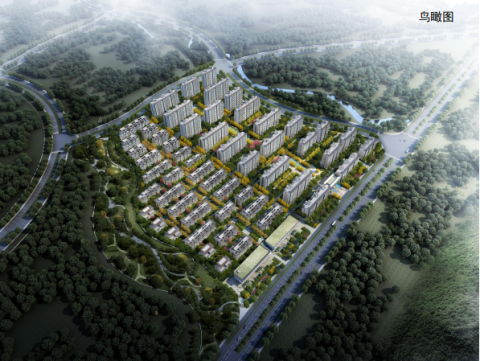安庆北部新城一宗地块项目规划方案曝光！快来看~