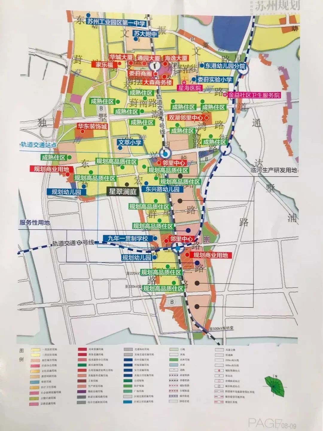 娄葑街道地图图片