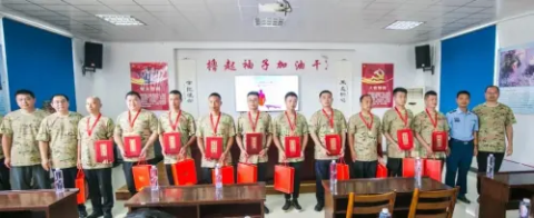 上海保利物业举行“第三届最美退役军人活动暨八一退伍军人”活动