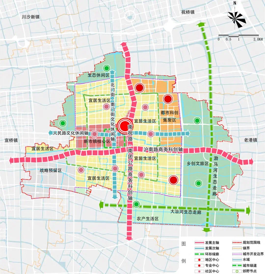 惠南镇国土空间总体规划发布 建成浦东中部综合型节点城镇