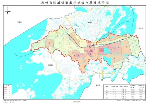 2020年度苏州市区（姑苏区、高新区、工业园区）公示地价成果