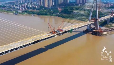 进度达97%，公轨两用白居寺大桥将建成！华宇锦绣玺岸交通配套持续升级！