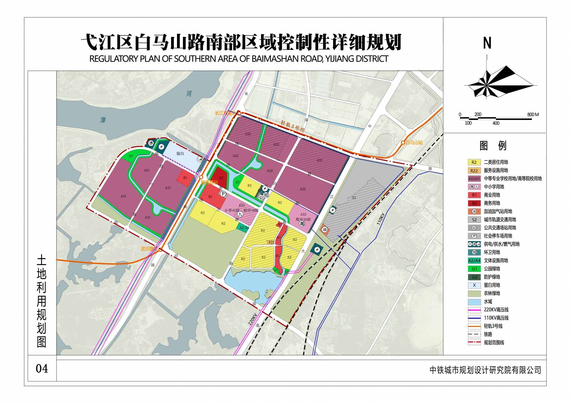 芜湖市规划图高清图片