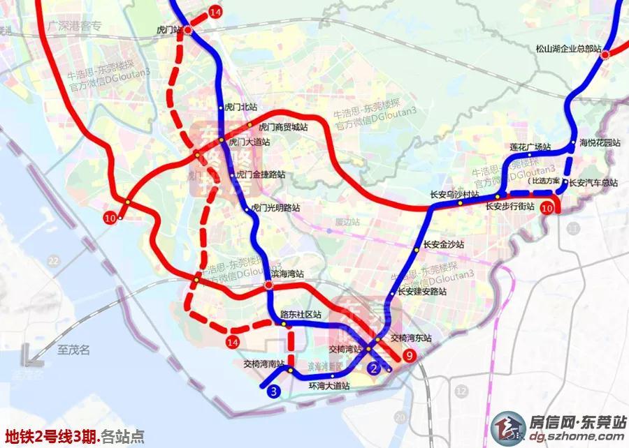 2号线前期开通段是东莞市第1条建成运营的地铁线路,于2016年5月27日