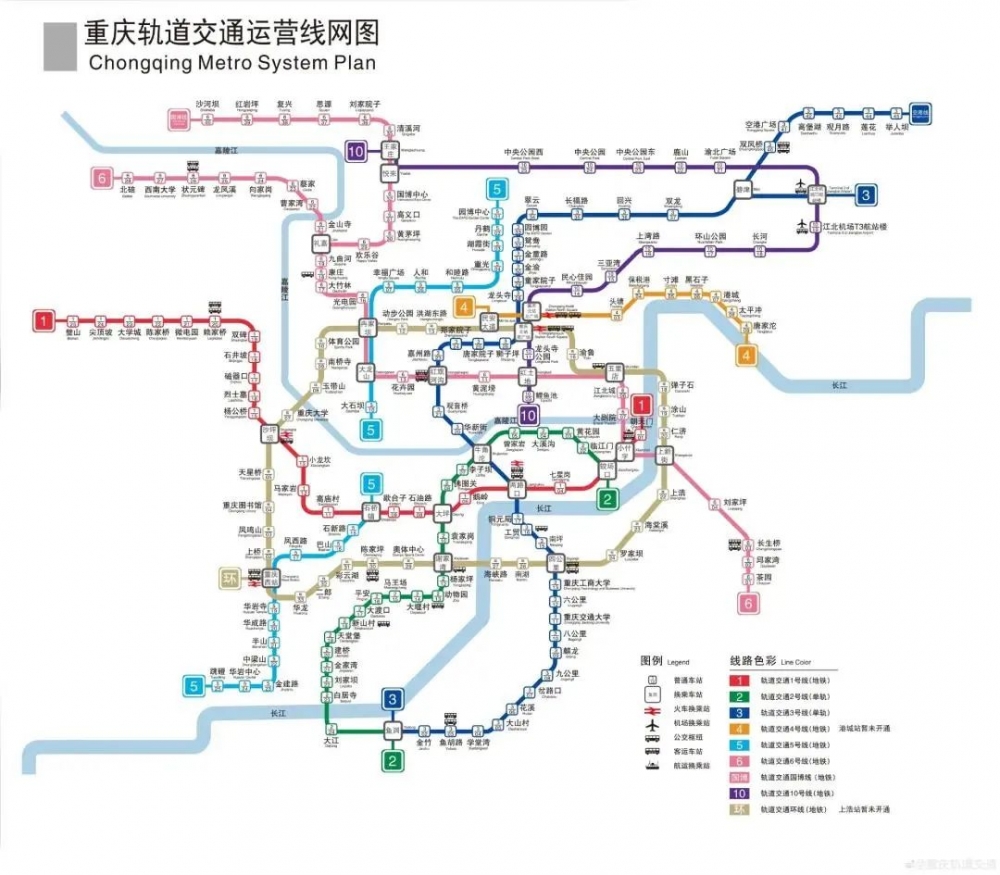 重庆轻轨环线地图图片