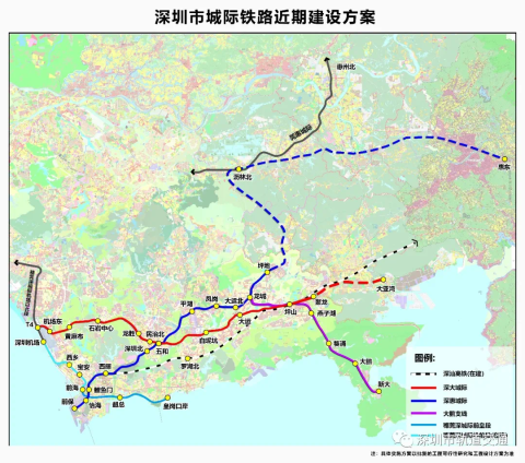 轨道建设加速!深惠城际大鹏支线、地铁8号线三期有望年内开工