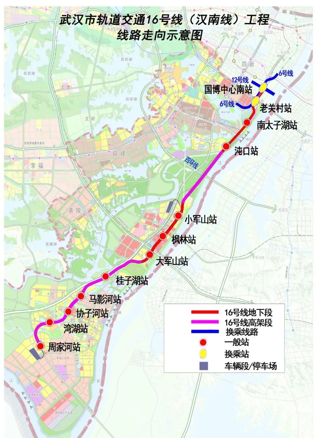 两湖隧道东湖段,武昌生态文化长廊,友谊大道快速化改造工程等40项续建