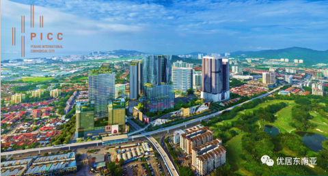 首付10%！轻松入主马来西亚豪华住宅，海景、绿景与繁华市景，你心动了吗