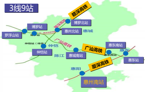 深圳地铁14号线首列车接车仪式在昂鹅车辆段举行