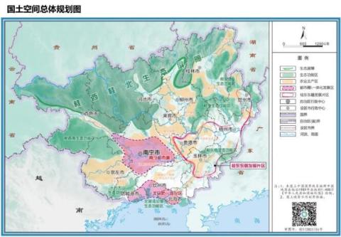 广西自然资源厅发布国土空间规划(2021—2035年)