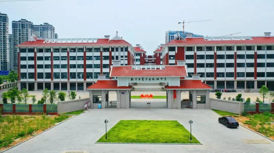 邕宁民族中学东校区图片