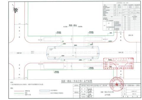 天津地铁Z2线这些站点建筑设计方案公布
