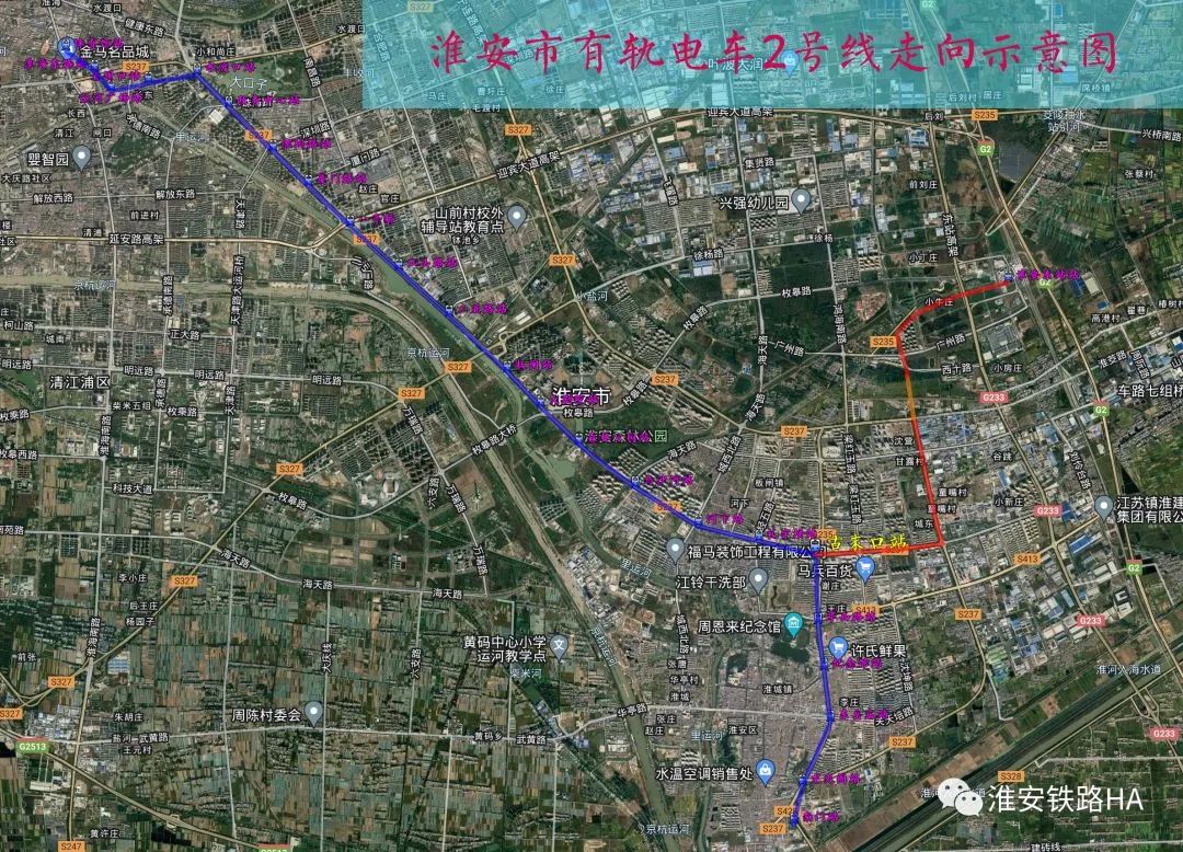 淮安市快速路二期工程路线走向图公布!