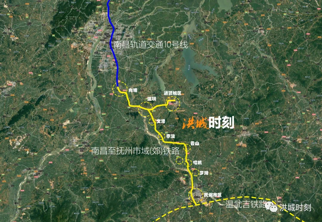 南昌至抚州市域铁路规划方案研究编制采购征求意见公示