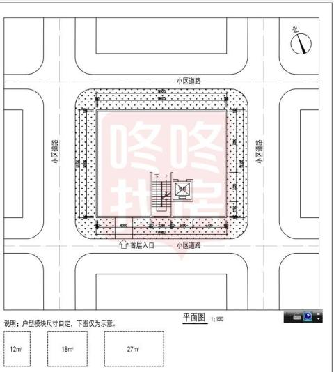 深圳市保障性租赁住房小户型设计竞赛公告