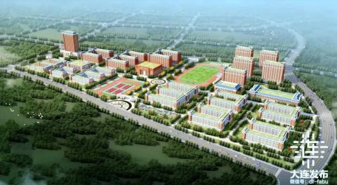 北京师范大学大连旅顺实验学校项目总投资14