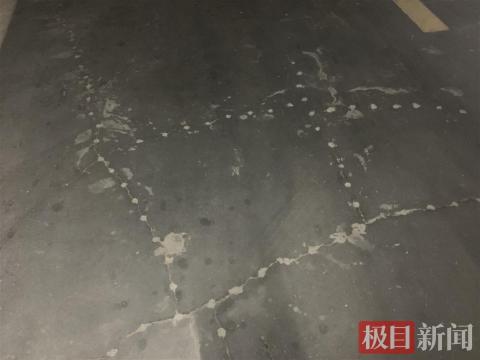 新房交付,武汉地铁盛观尚城小区5栋业主发现楼板多处出现裂缝