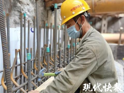南京地铁建设新进展:7号线南湖路站首段底板完成浇筑