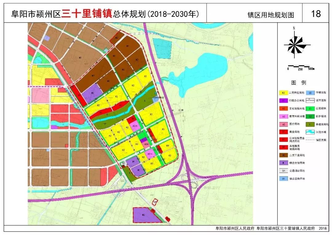 乌江镇规划图图片
